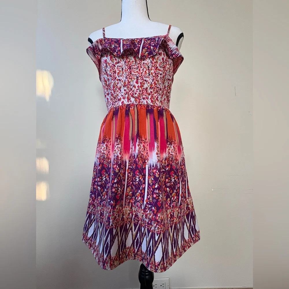 Xhilaration Multicolor Floral Mini Dress - Picture 10 of 14